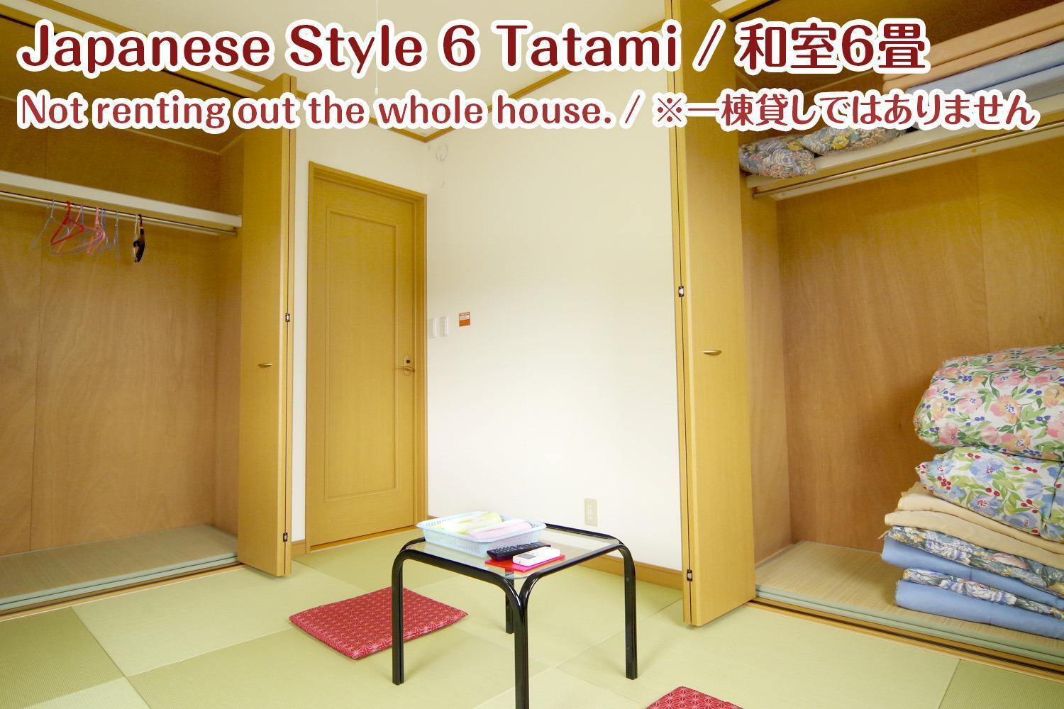 Nikko Stay House Arai - Vacation Stay 14988V Kültér fotó