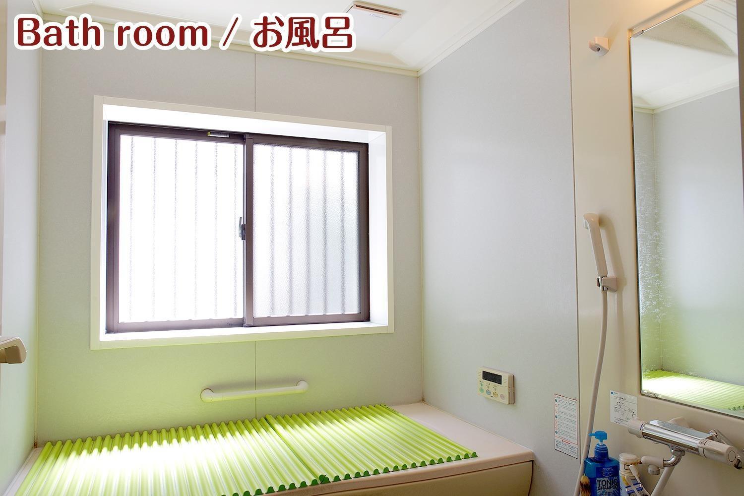 Nikko Stay House Arai - Vacation Stay 14988V Kültér fotó