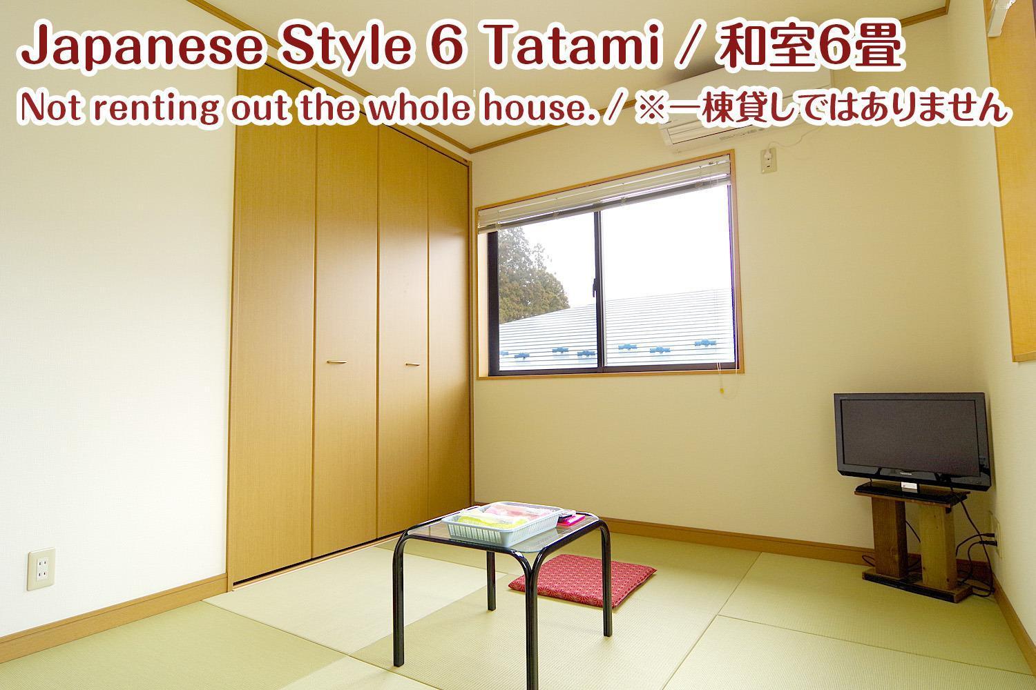 Nikko Stay House Arai - Vacation Stay 14988V Kültér fotó